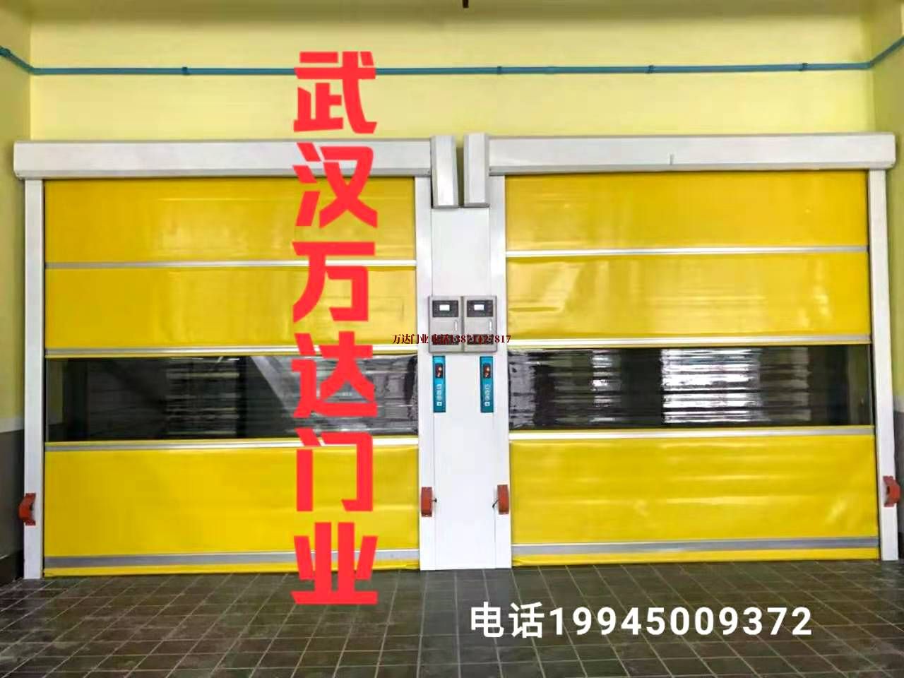 陇川柔性大门